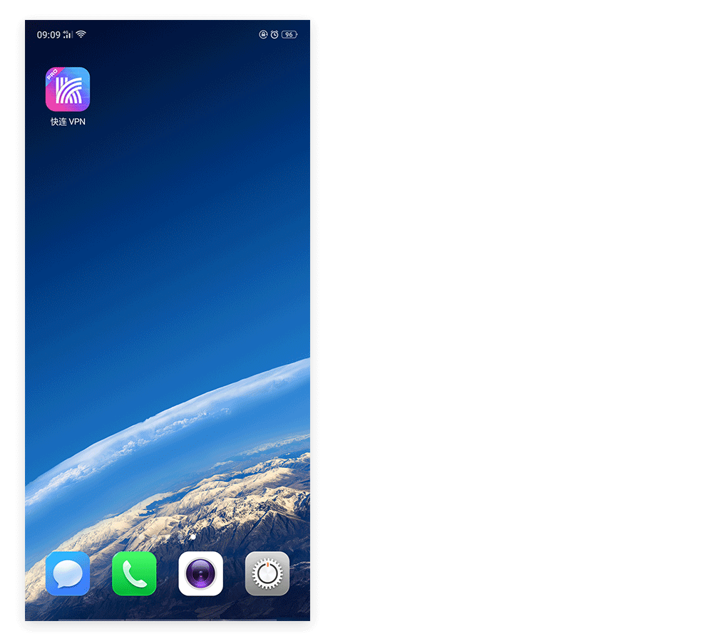 OPPO手机关闭这个功能让你的快连VPN稳定不掉线 OPPO手机关闭这个功能让你的快连VPN稳定不掉线