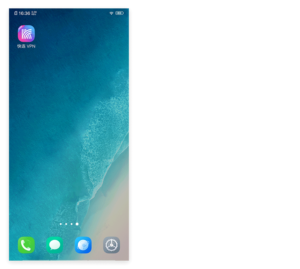 Vivo手机快连vpn不稳定?关闭高耗电限制一招解决 Vivo手机快连vpn不稳定?关闭高耗电限制一招解决