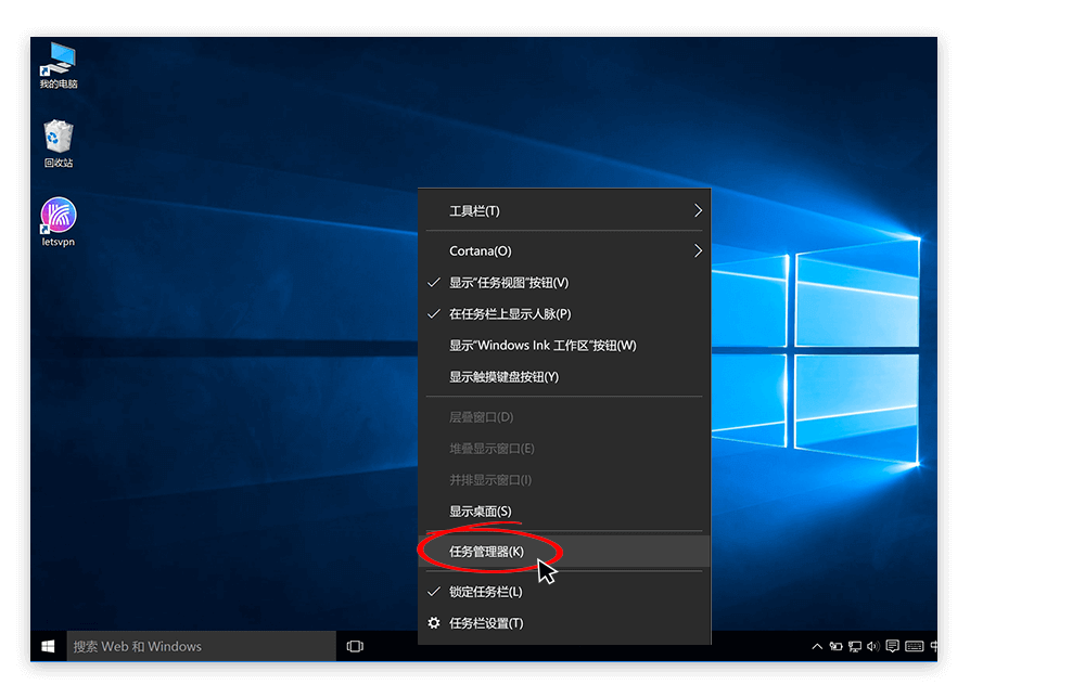 DELL电脑连接快连vpn,SmartByte软件需要进行哪些设置 DELL电脑连接快连vpn,SmartByte软件需要进行哪些设置