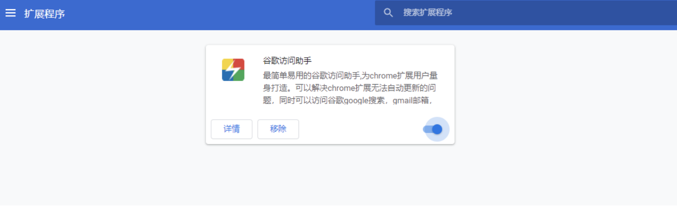 连接了快连vpn,但Chrome浏览器无法打开被墙网站怎么办? 连接了快连vpn,但Chrome浏览器无法打开被墙网站怎么办?